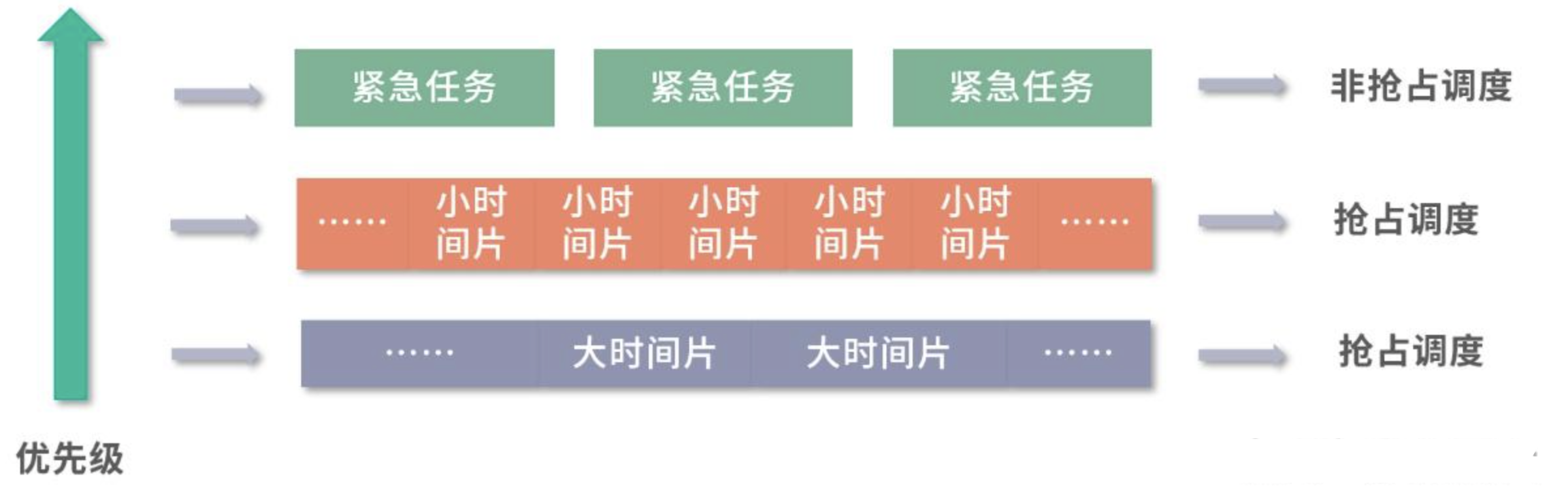 image-20231011212323295