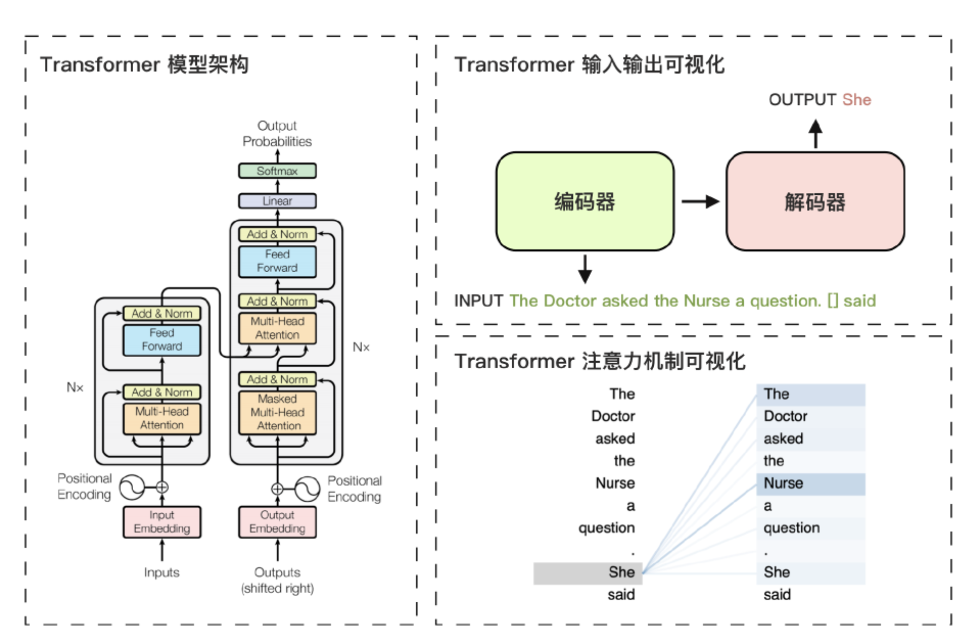 image-20240815115228093