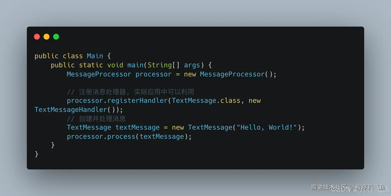 0eeaa5d2f16941438a5229a4e86889dd~tplv-73owjymdk6-jj-mark-v1_0_0_0_0_5o6Y6YeR5oqA5pyv56S-5Yy6IEAg56iL5bqP5ZGY6aOe6bG8_q75